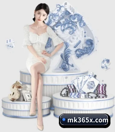 mk体育入口 APP